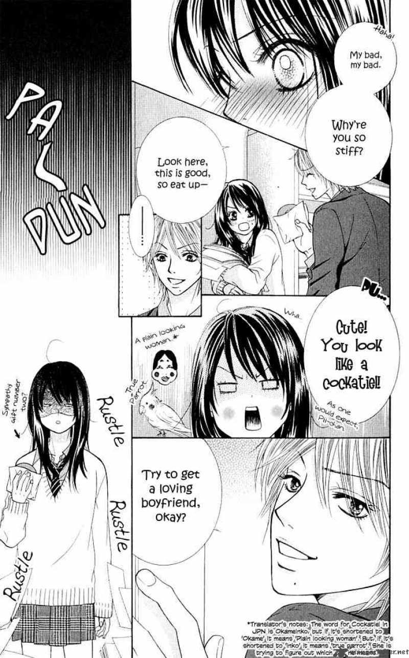 Bokutachi Wa Shitte Shimatta 2 5