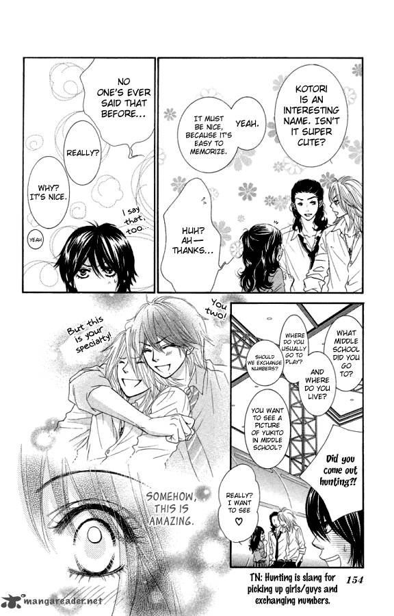 Bokutachi Wa Shitte Shimatta 20 23