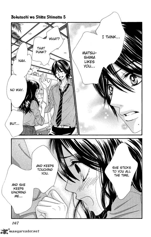 Bokutachi Wa Shitte Shimatta 20 36