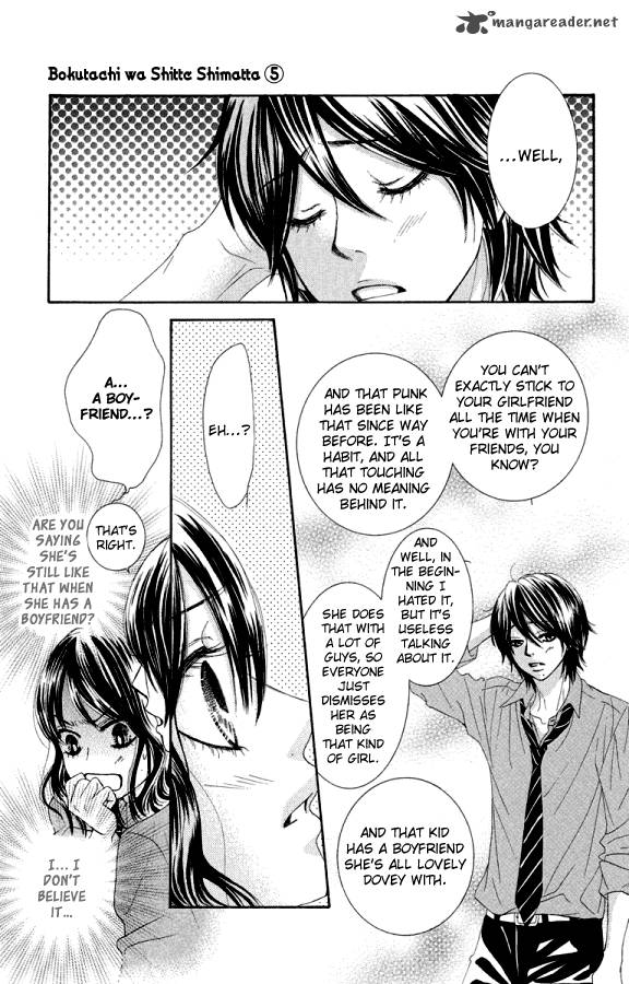 Bokutachi Wa Shitte Shimatta 20 38
