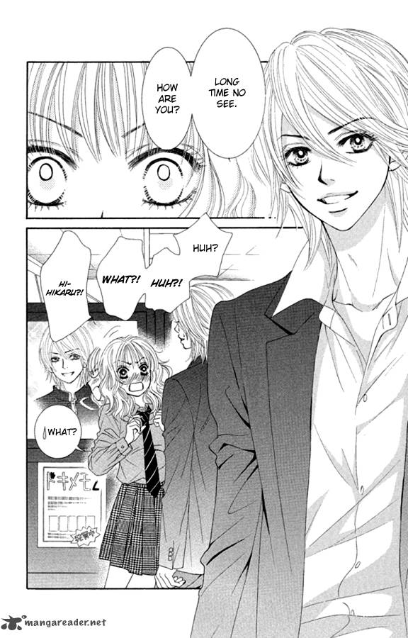Bokutachi Wa Shitte Shimatta 20 5