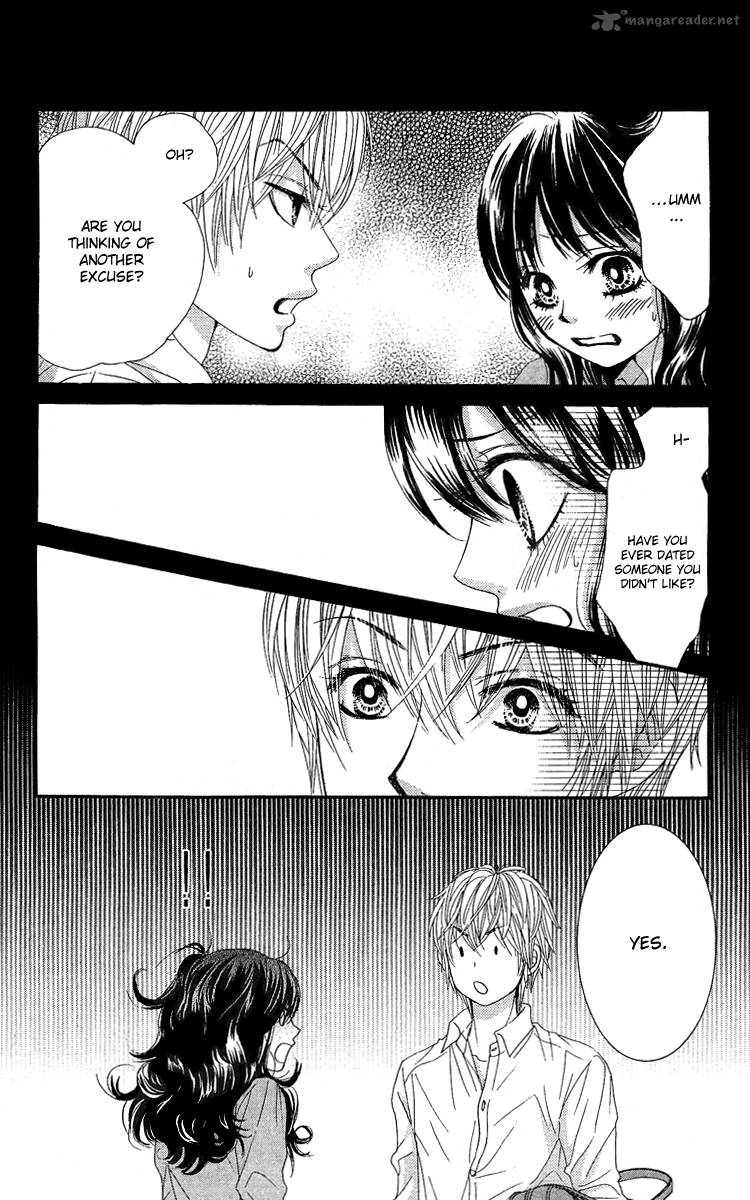 Bokutachi Wa Shitte Shimatta 21 14