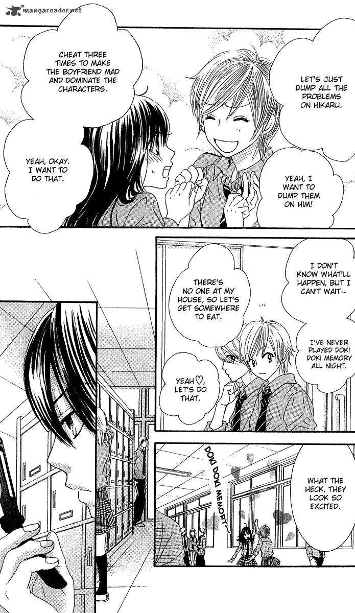 Bokutachi Wa Shitte Shimatta 21 28