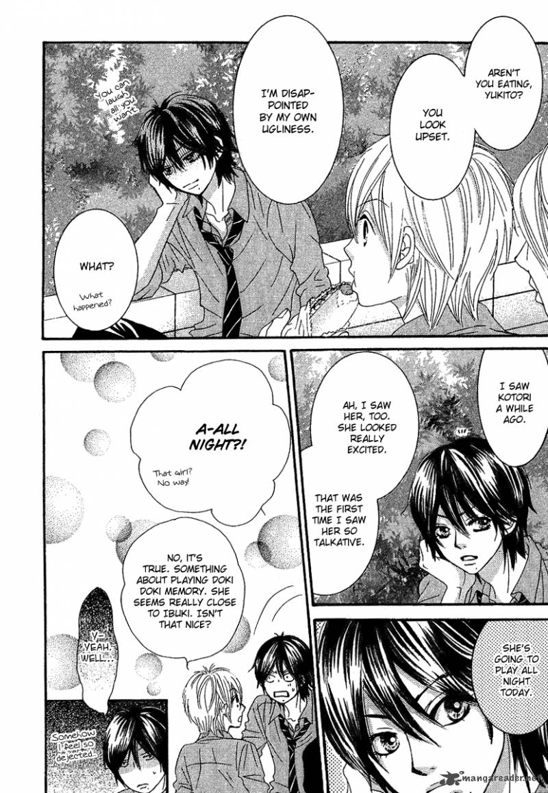 Bokutachi Wa Shitte Shimatta 21 32