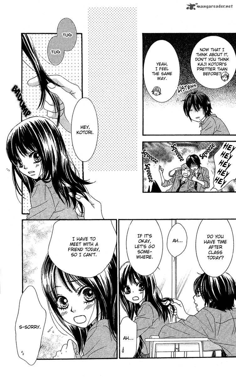 Bokutachi Wa Shitte Shimatta 21 33