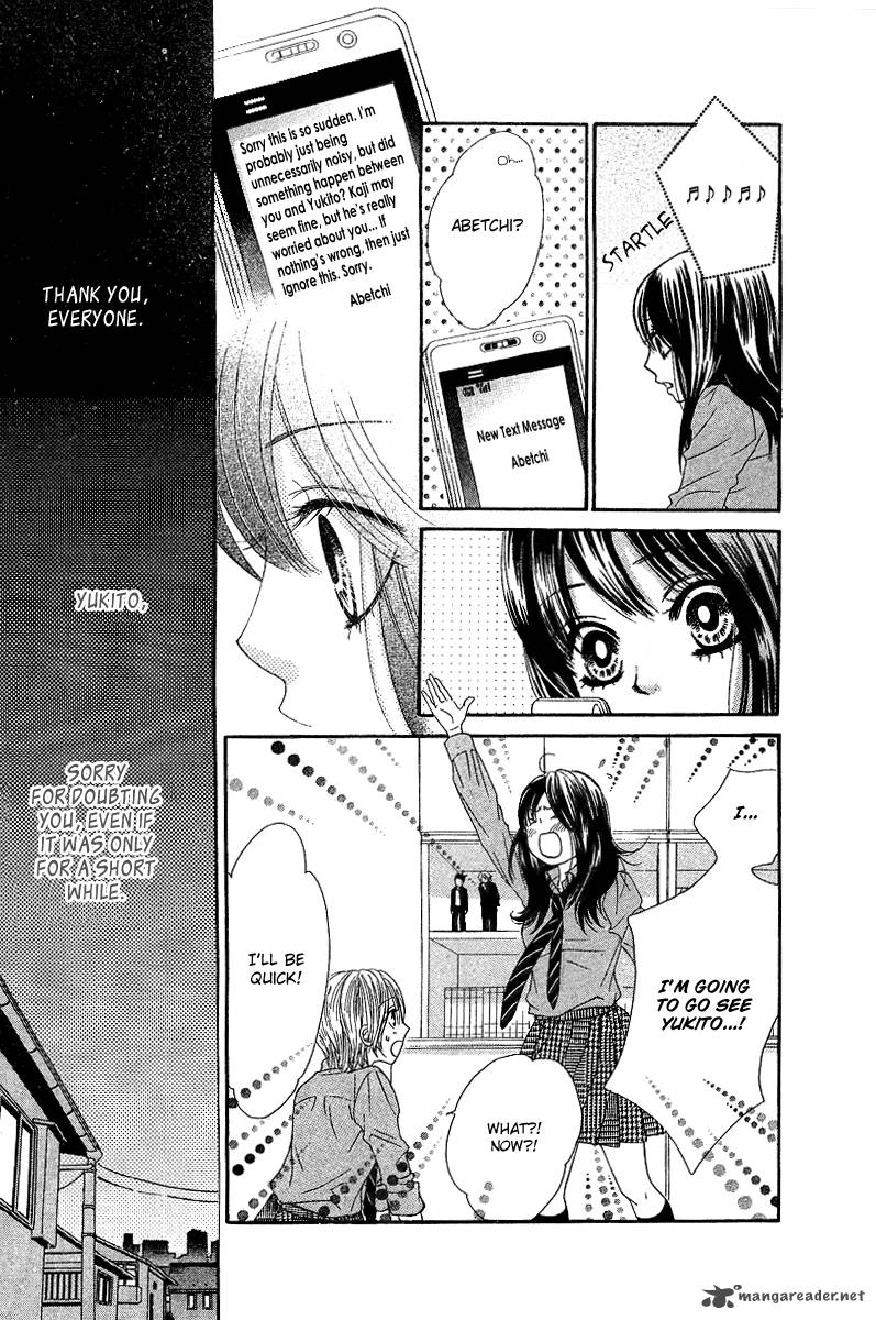 Bokutachi Wa Shitte Shimatta 21 49