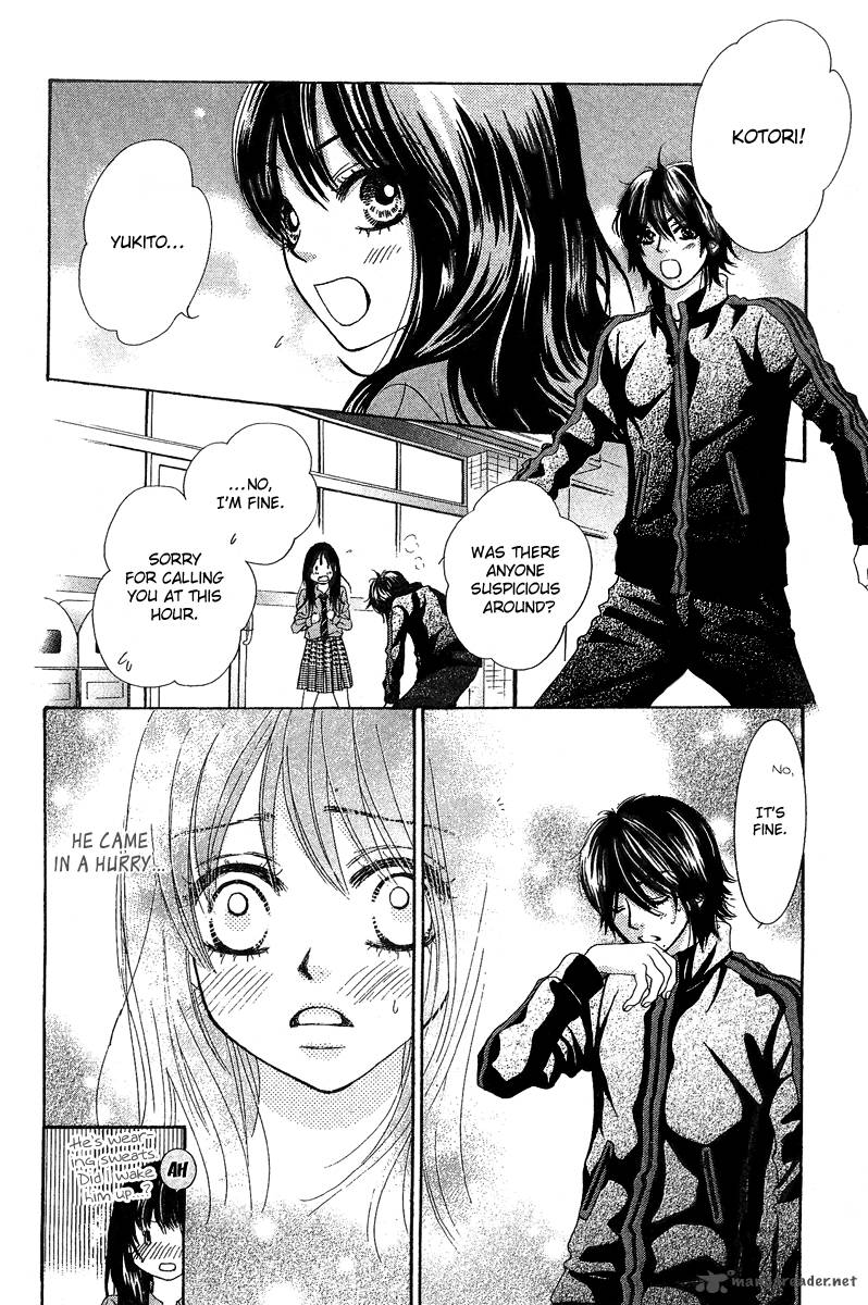 Bokutachi Wa Shitte Shimatta 21 52