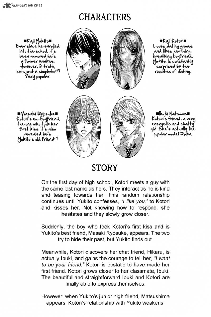 Bokutachi Wa Shitte Shimatta 21 7