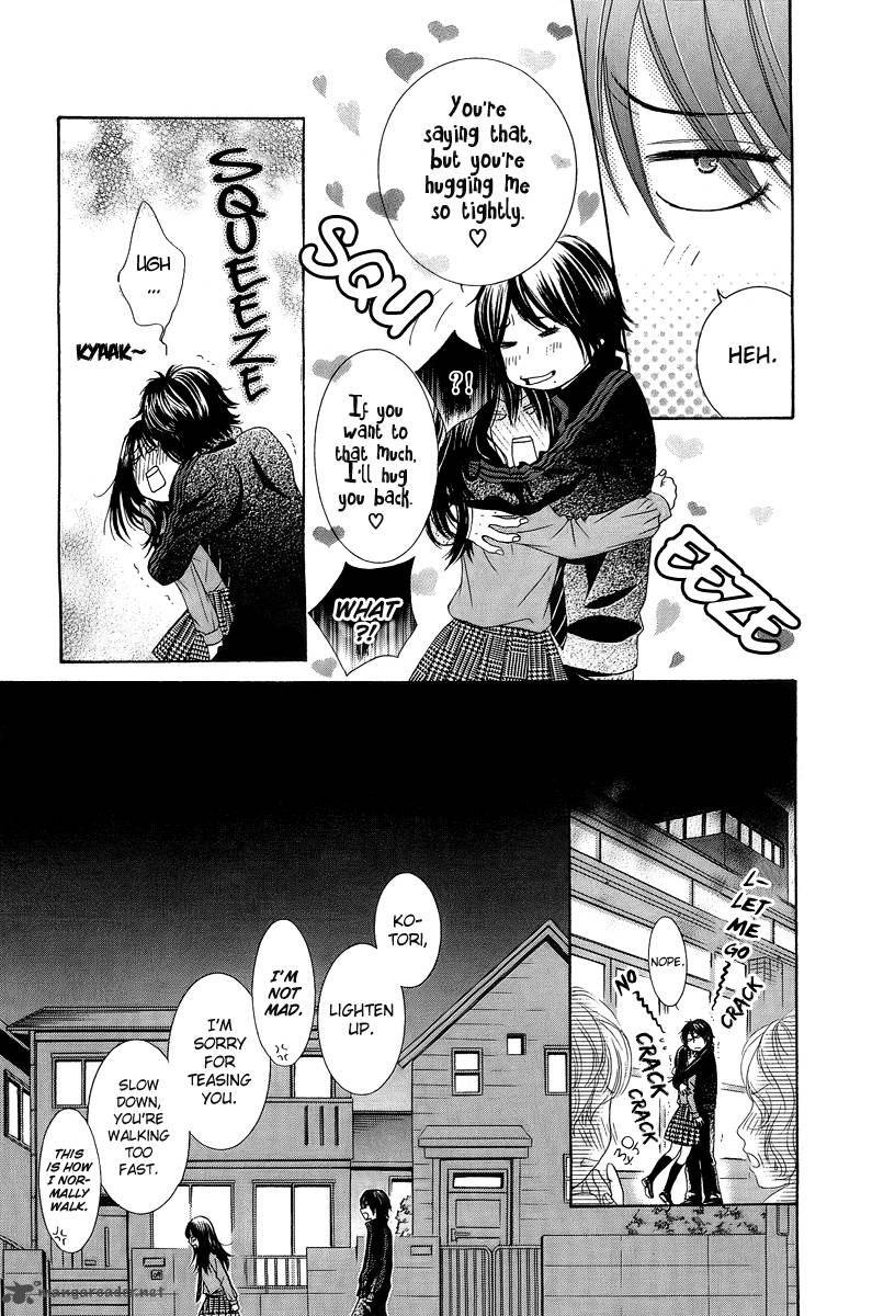 Bokutachi Wa Shitte Shimatta 22 11
