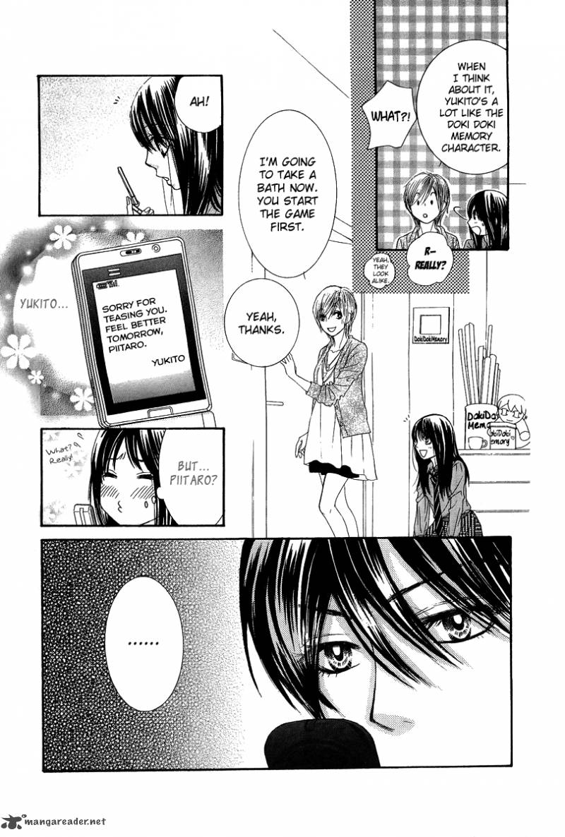 Bokutachi Wa Shitte Shimatta 22 15