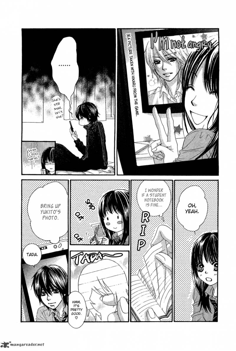 Bokutachi Wa Shitte Shimatta 22 16