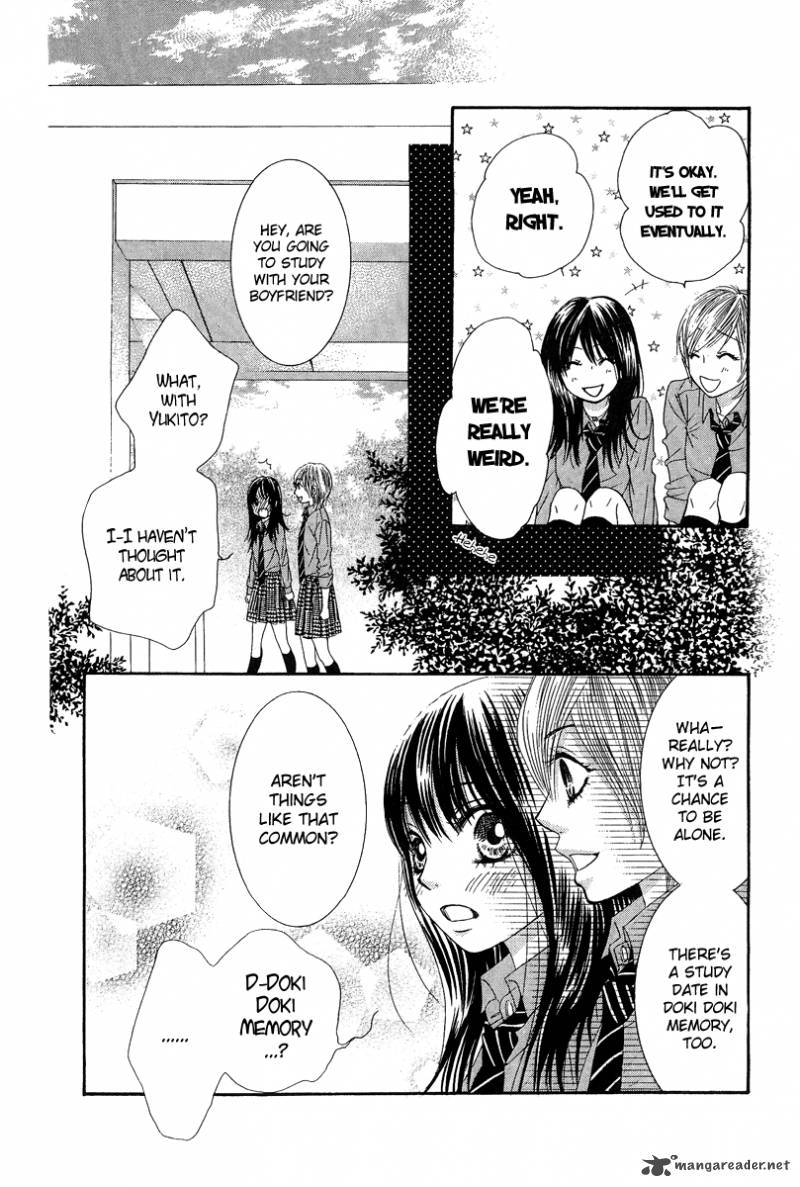 Bokutachi Wa Shitte Shimatta 22 26