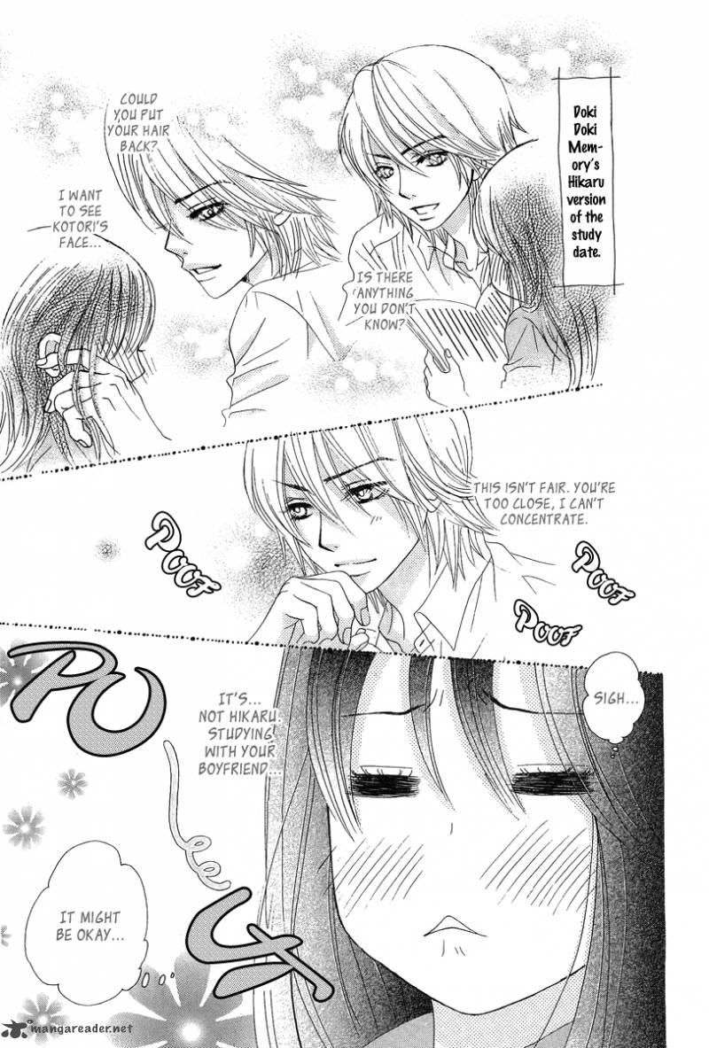 Bokutachi Wa Shitte Shimatta 22 27