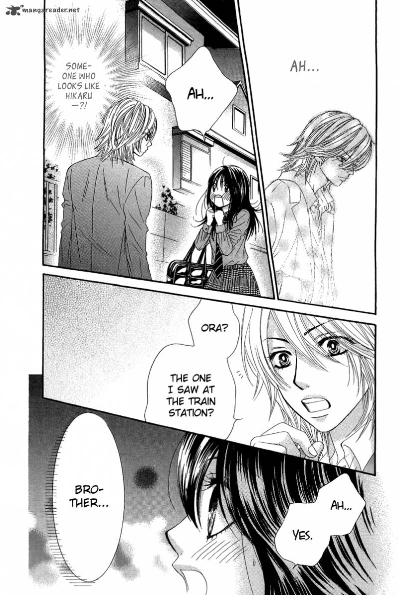 Bokutachi Wa Shitte Shimatta 22 46