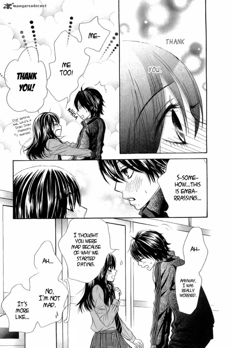 Bokutachi Wa Shitte Shimatta 22 7