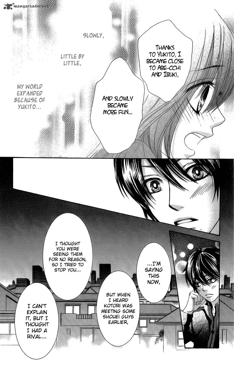 Bokutachi Wa Shitte Shimatta 22 8