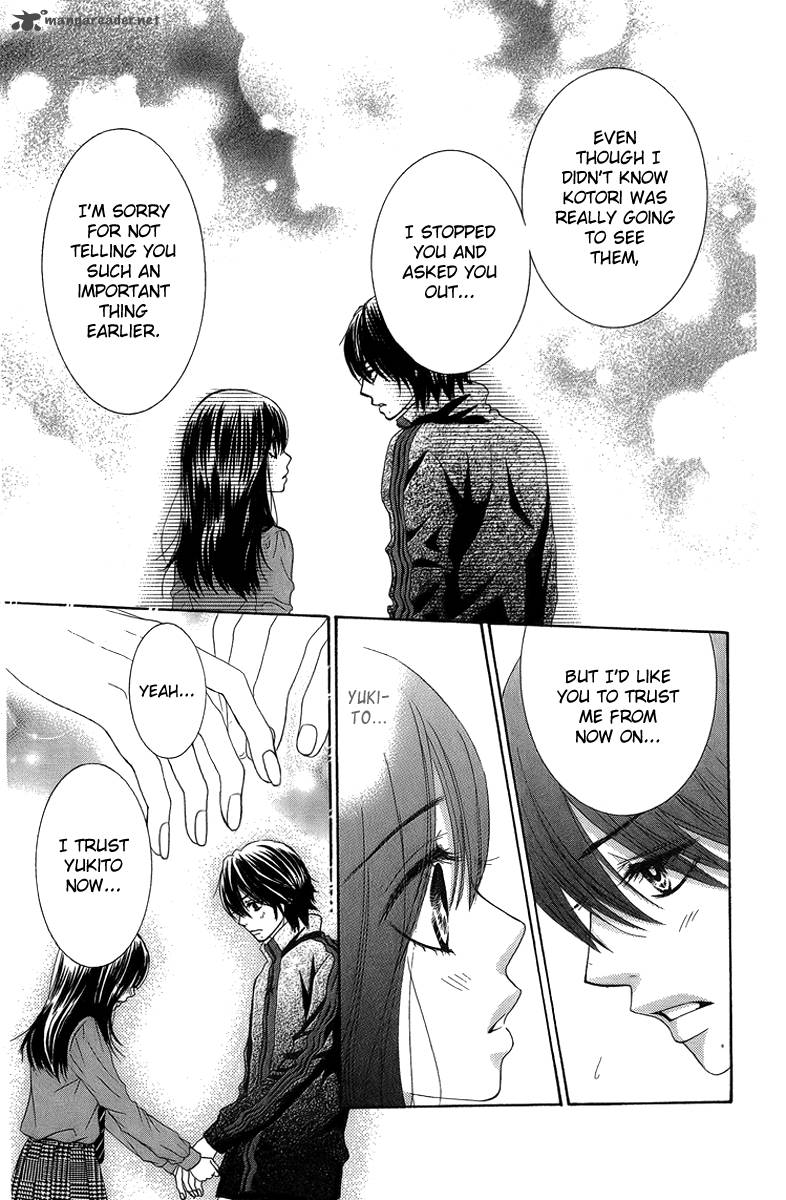 Bokutachi Wa Shitte Shimatta 22 9