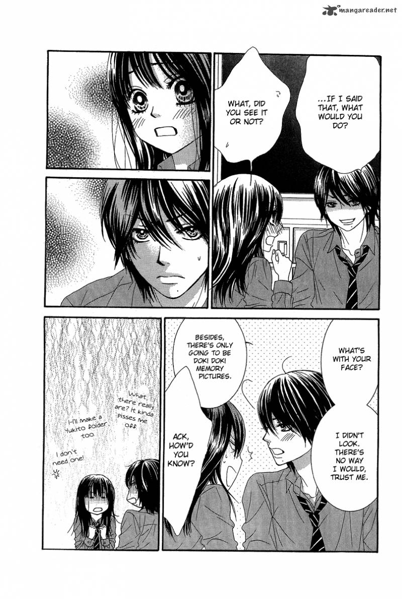 Bokutachi Wa Shitte Shimatta 23 19