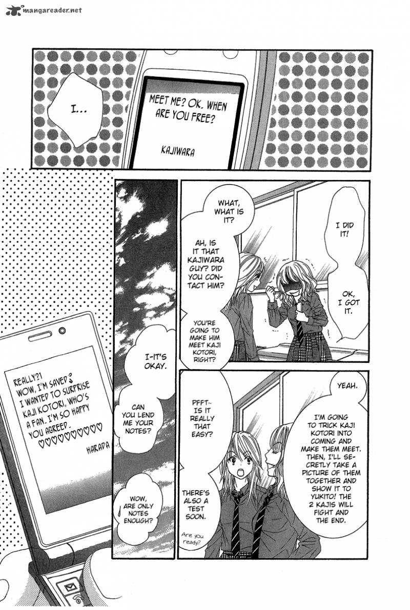 Bokutachi Wa Shitte Shimatta 23 22