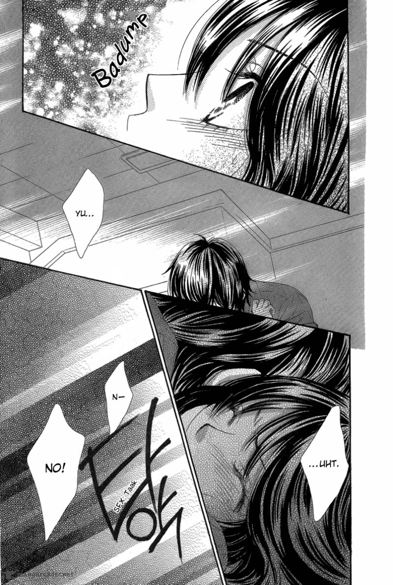 Bokutachi Wa Shitte Shimatta 23 46