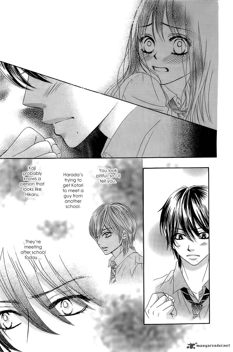 Bokutachi Wa Shitte Shimatta 24 15