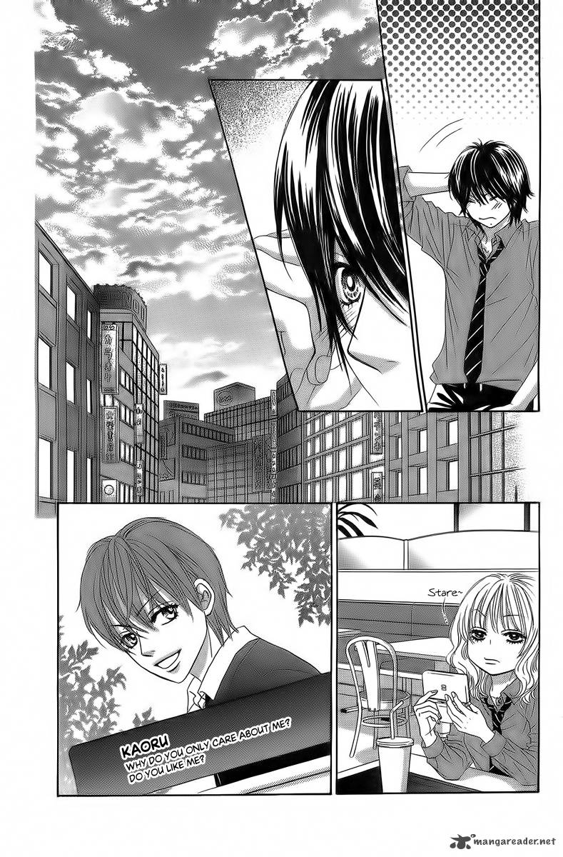 Bokutachi Wa Shitte Shimatta 24 16