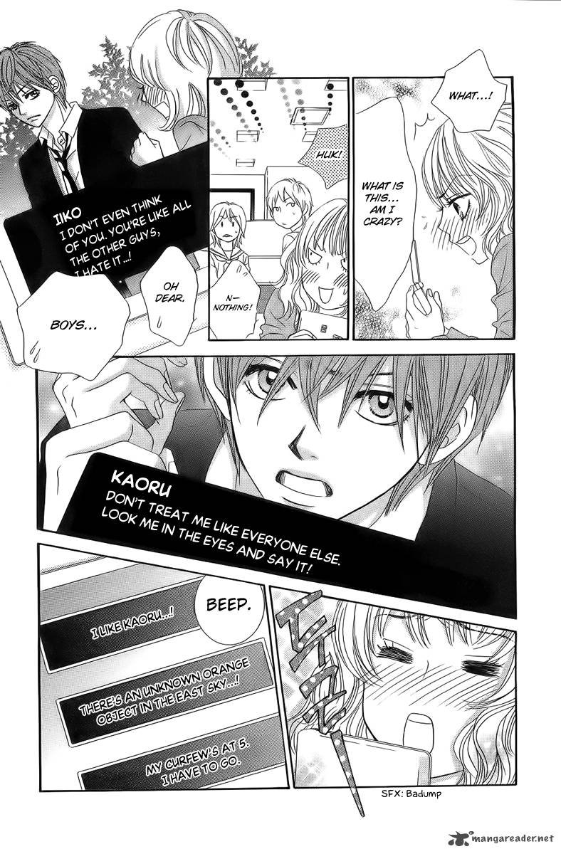 Bokutachi Wa Shitte Shimatta 24 17