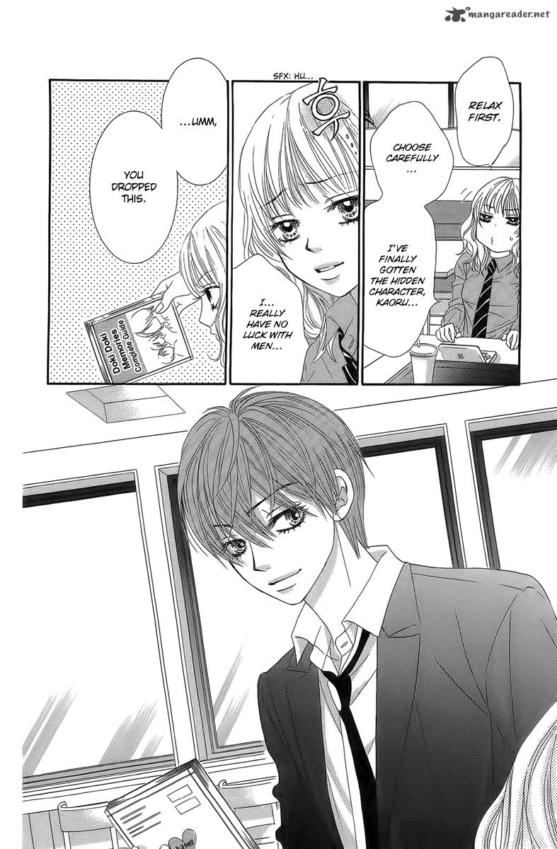 Bokutachi Wa Shitte Shimatta 24 18