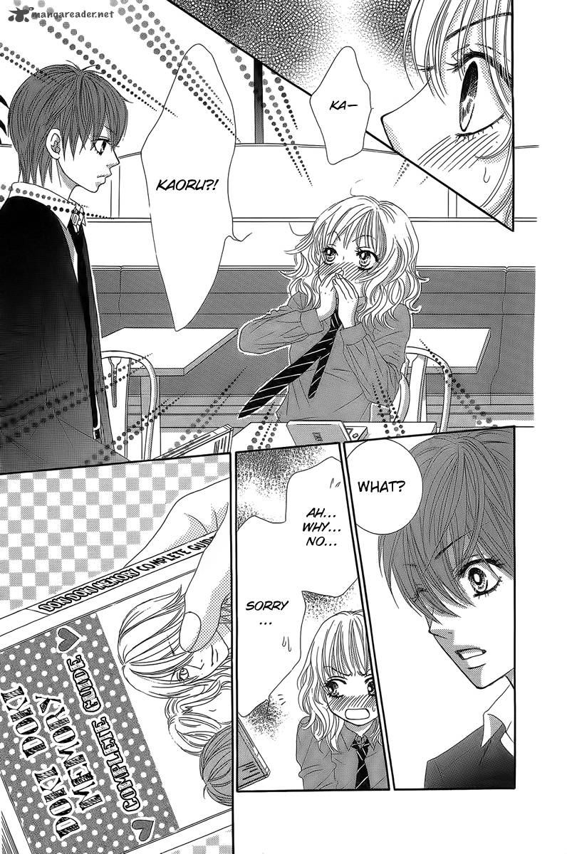 Bokutachi Wa Shitte Shimatta 24 19