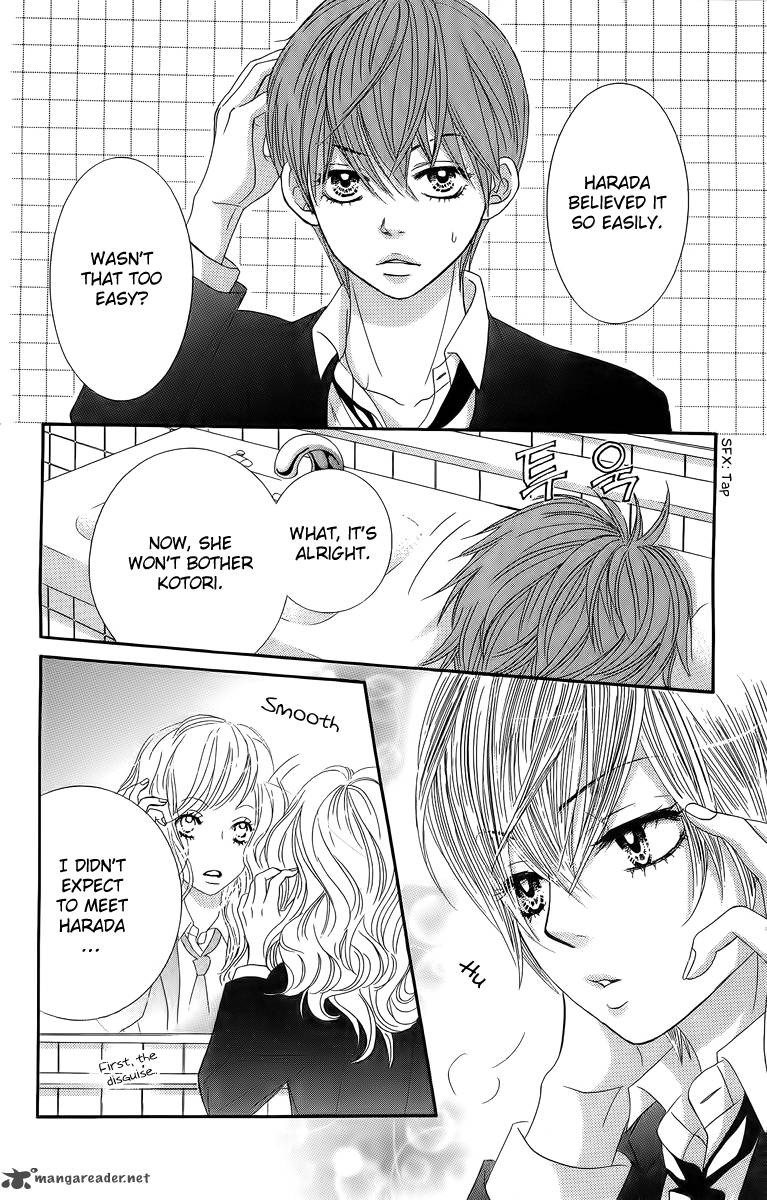 Bokutachi Wa Shitte Shimatta 24 22