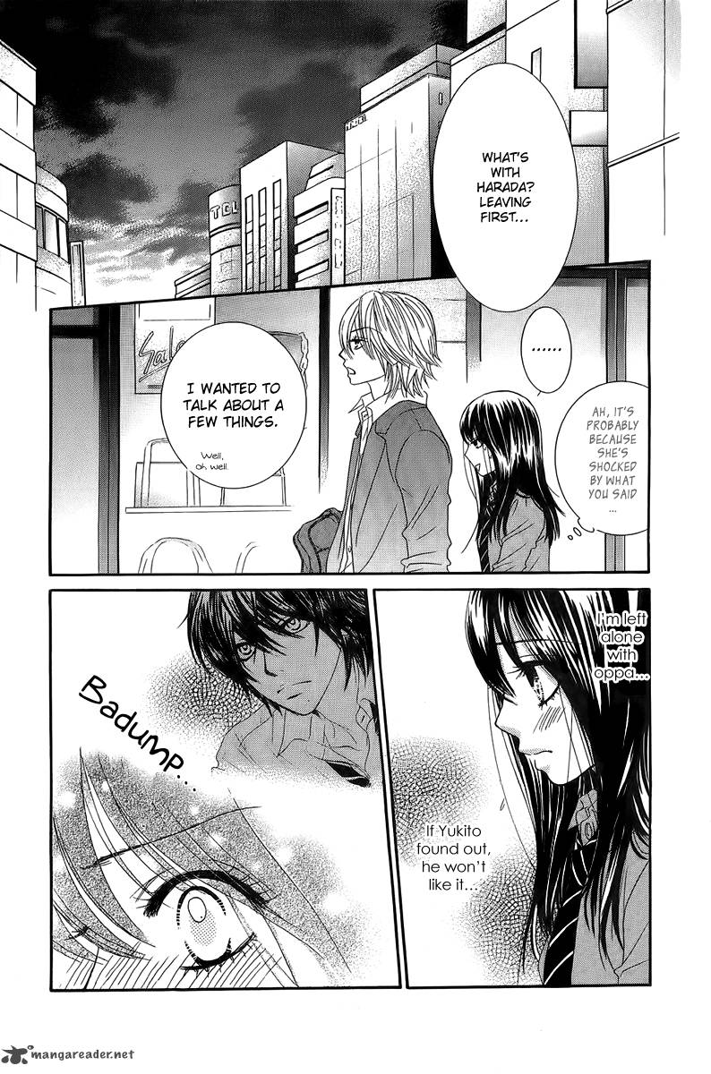 Bokutachi Wa Shitte Shimatta 24 25