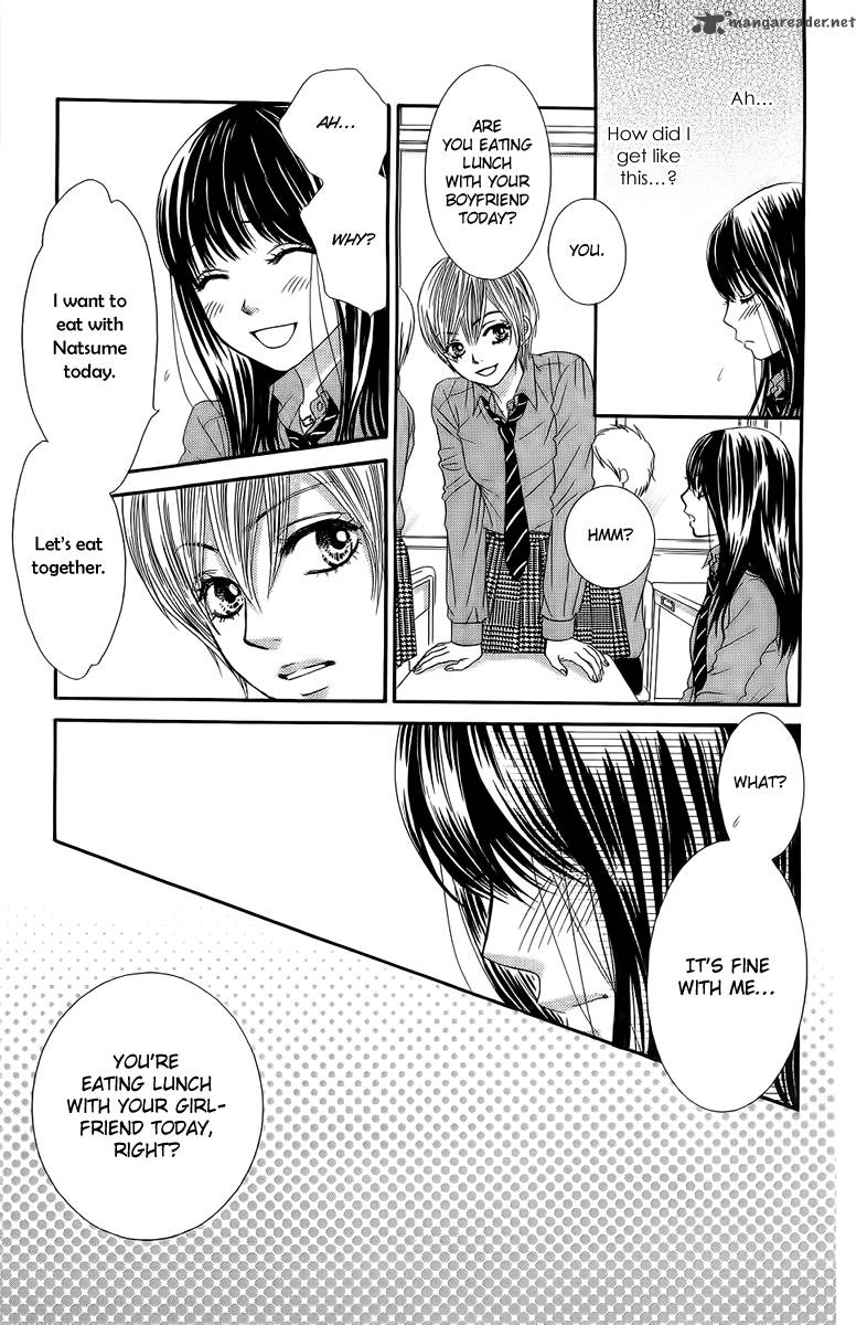 Bokutachi Wa Shitte Shimatta 24 33