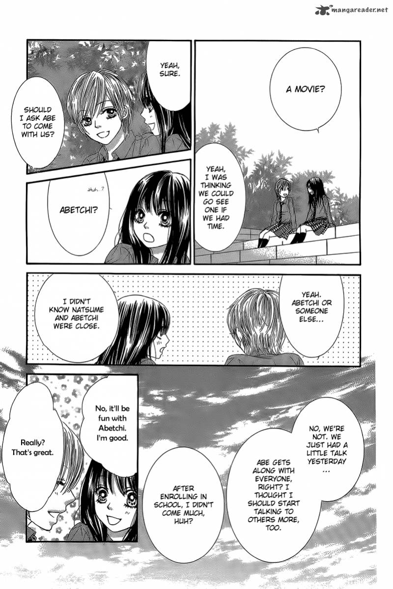 Bokutachi Wa Shitte Shimatta 24 35