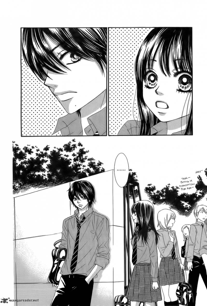 Bokutachi Wa Shitte Shimatta 24 36