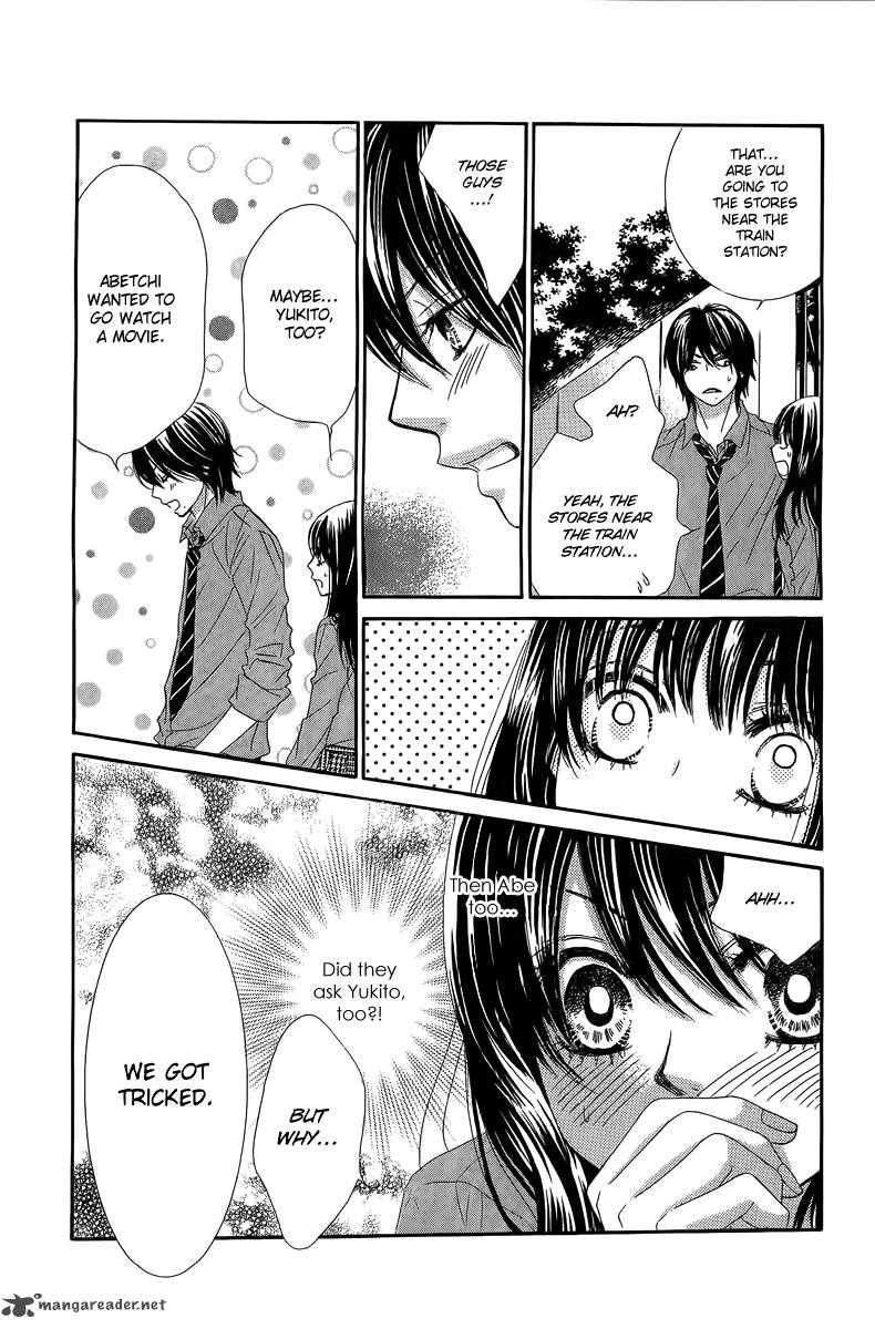 Bokutachi Wa Shitte Shimatta 24 38