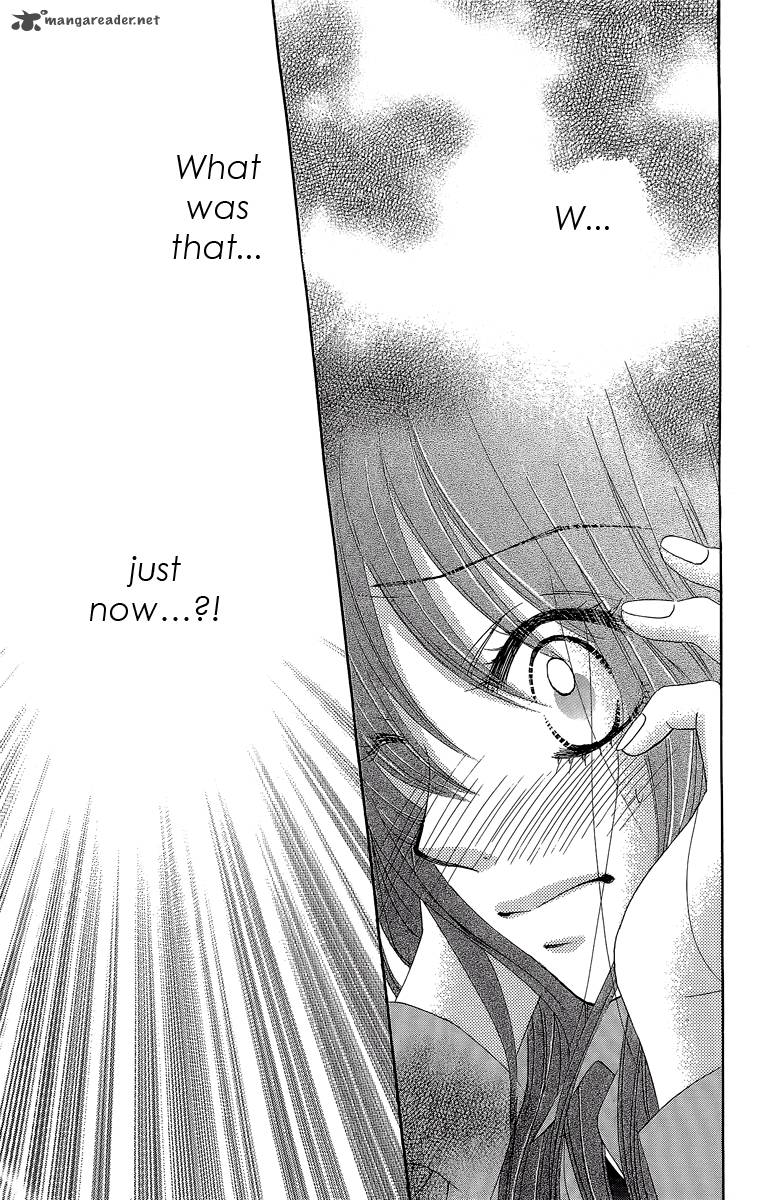 Bokutachi Wa Shitte Shimatta 24 7