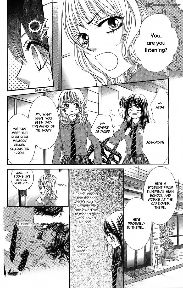 Bokutachi Wa Shitte Shimatta 24 8