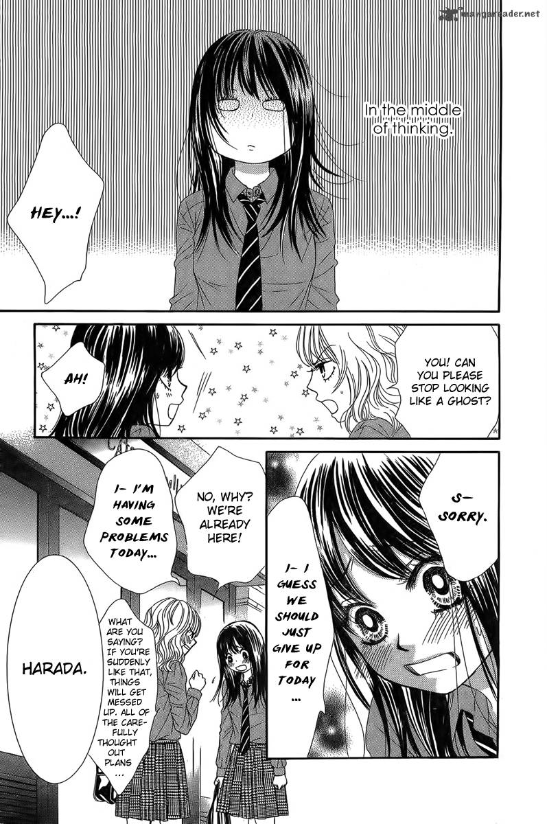 Bokutachi Wa Shitte Shimatta 24 9