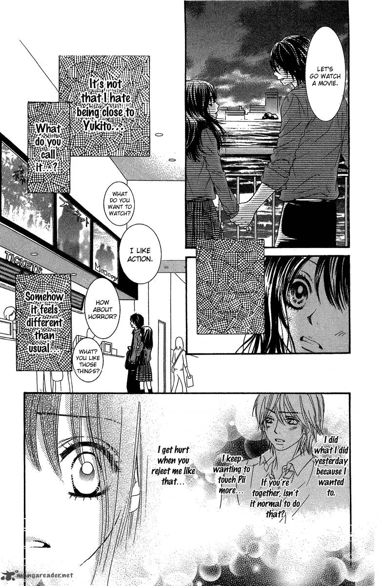 Bokutachi Wa Shitte Shimatta 25 17