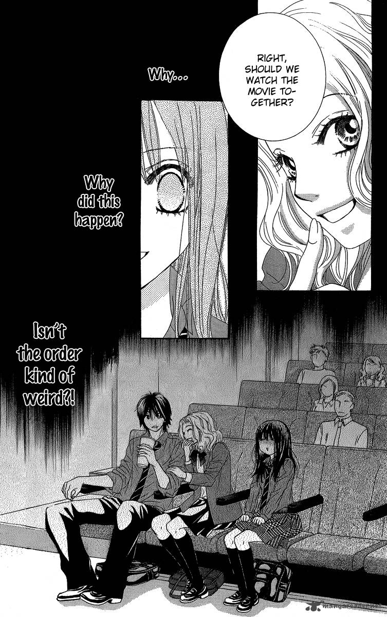 Bokutachi Wa Shitte Shimatta 25 21