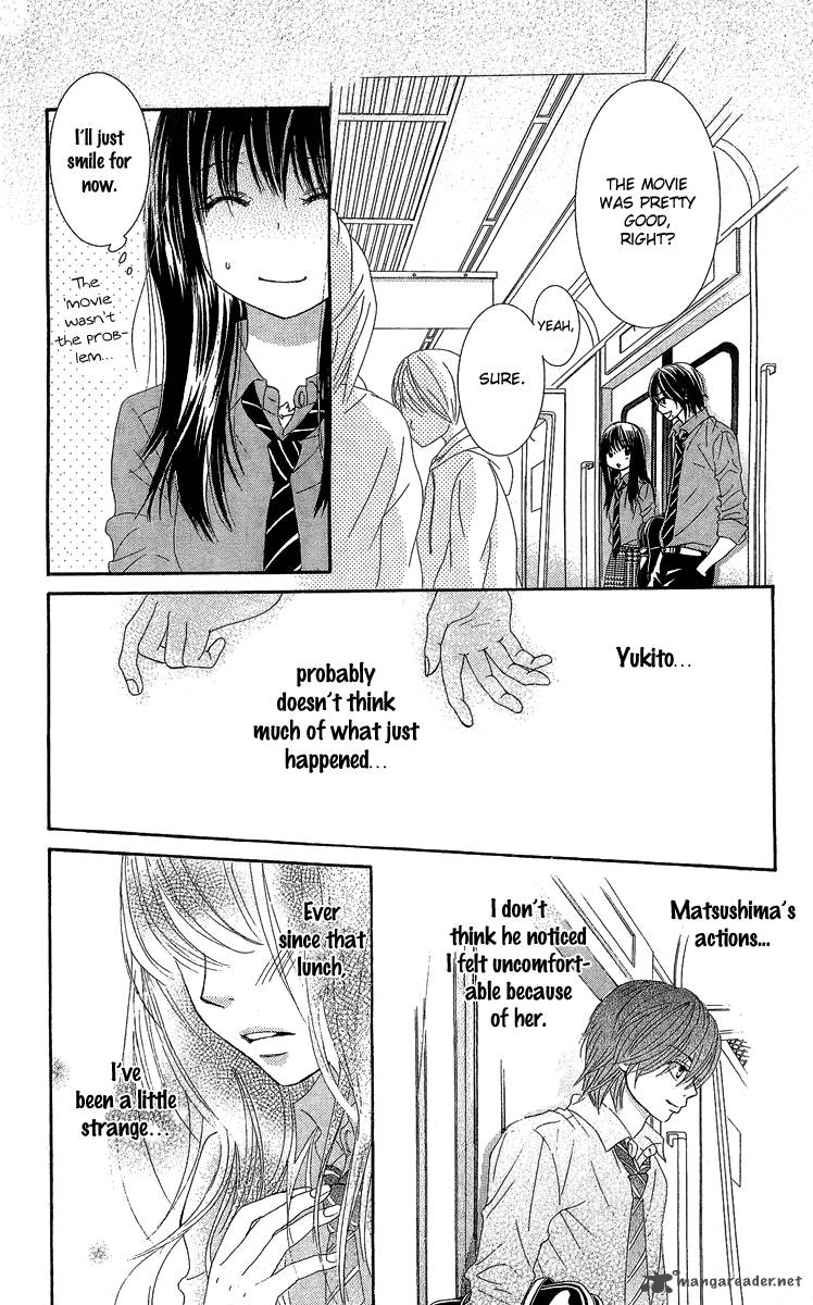 Bokutachi Wa Shitte Shimatta 25 22