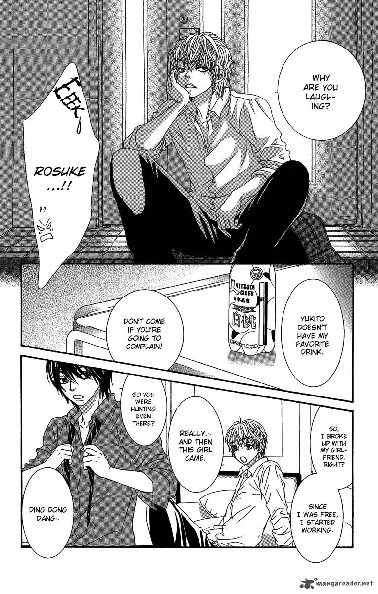 Bokutachi Wa Shitte Shimatta 25 28