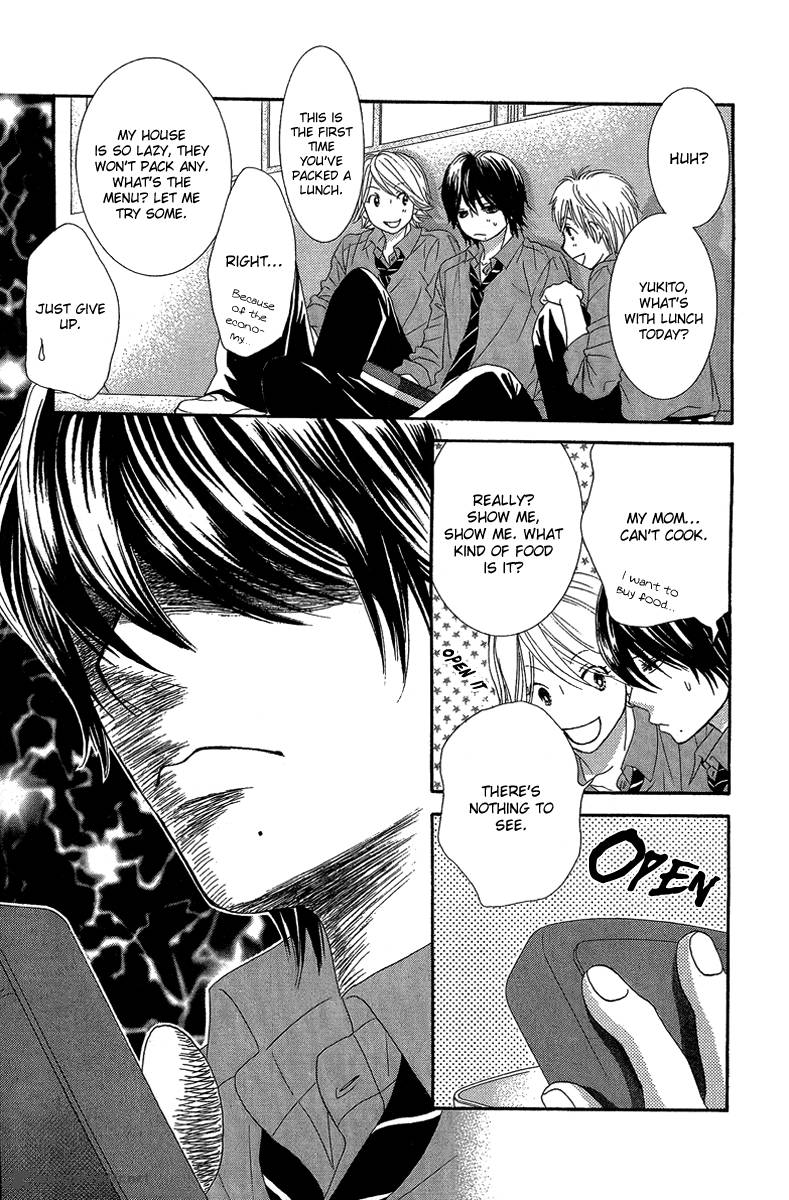 Bokutachi Wa Shitte Shimatta 25 39