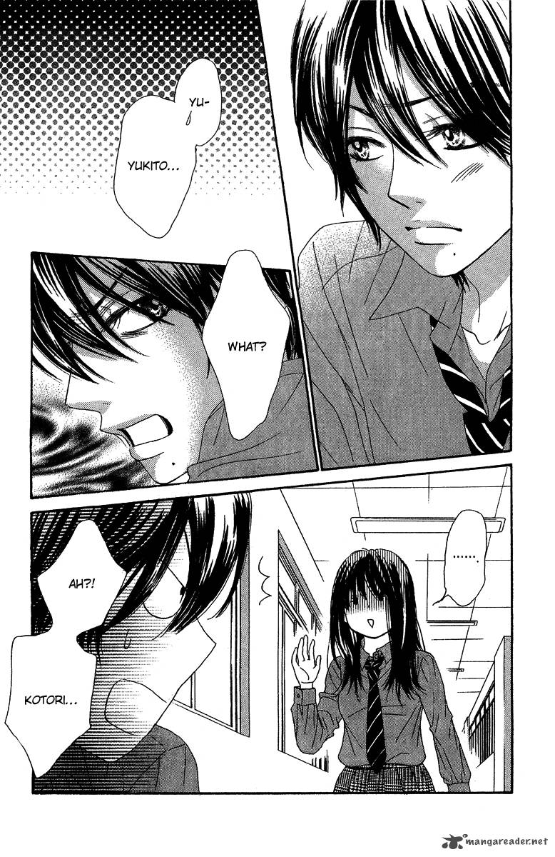 Bokutachi Wa Shitte Shimatta 25 45