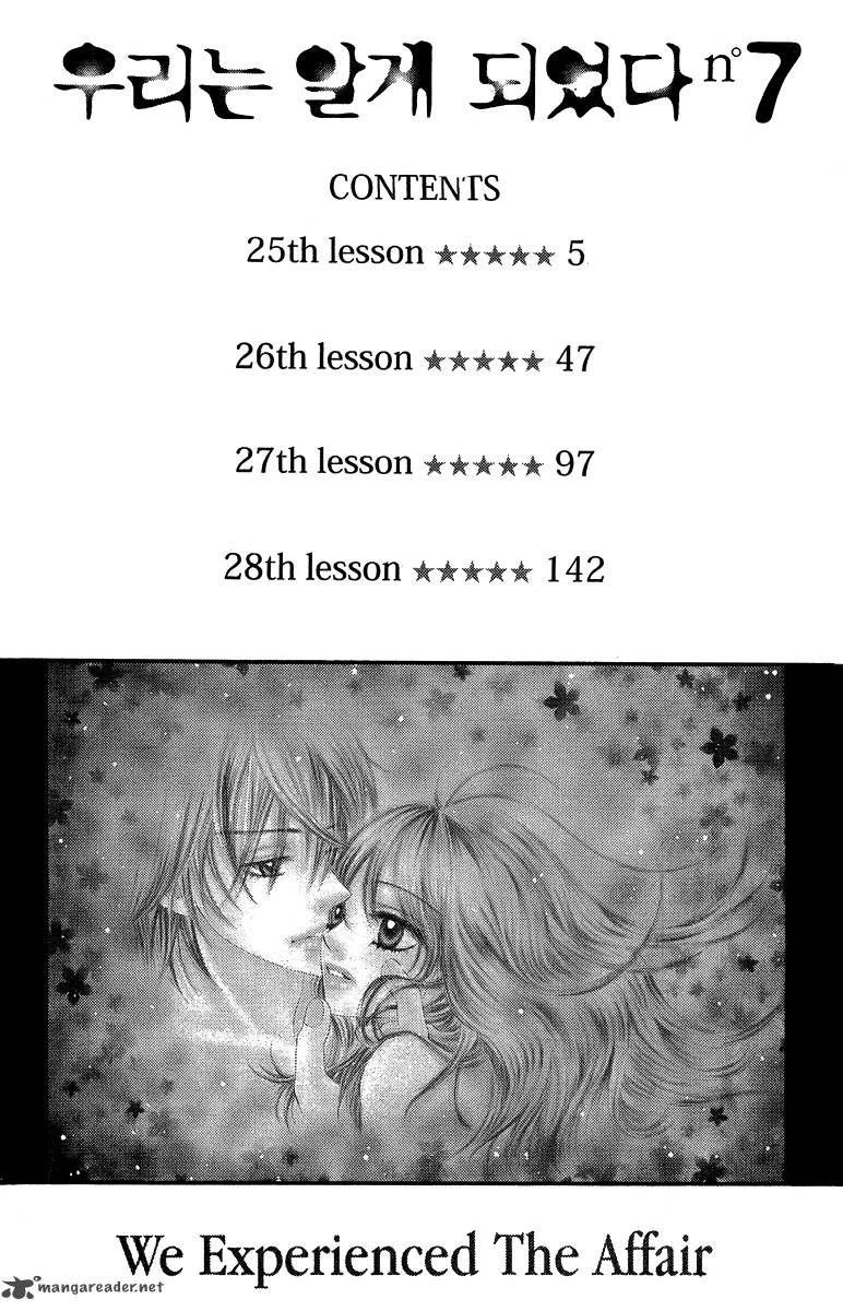 Bokutachi Wa Shitte Shimatta 25 8