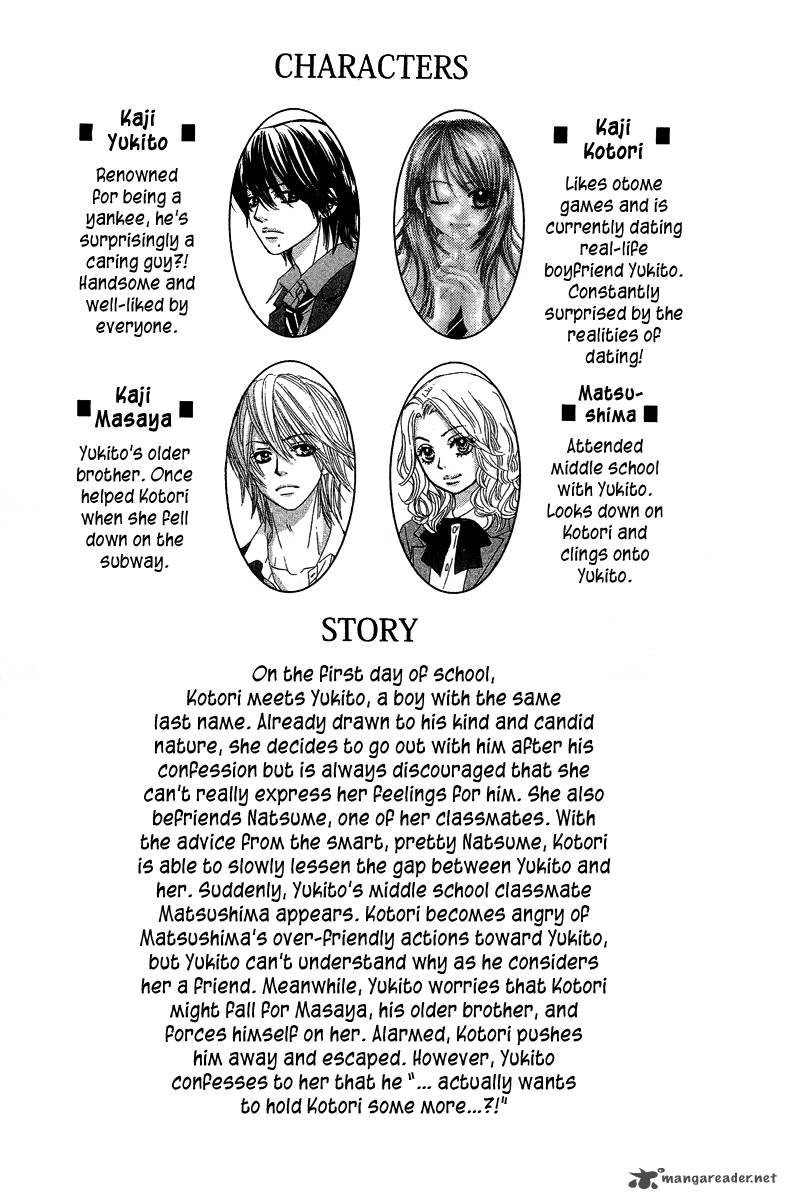 Bokutachi Wa Shitte Shimatta 25 9
