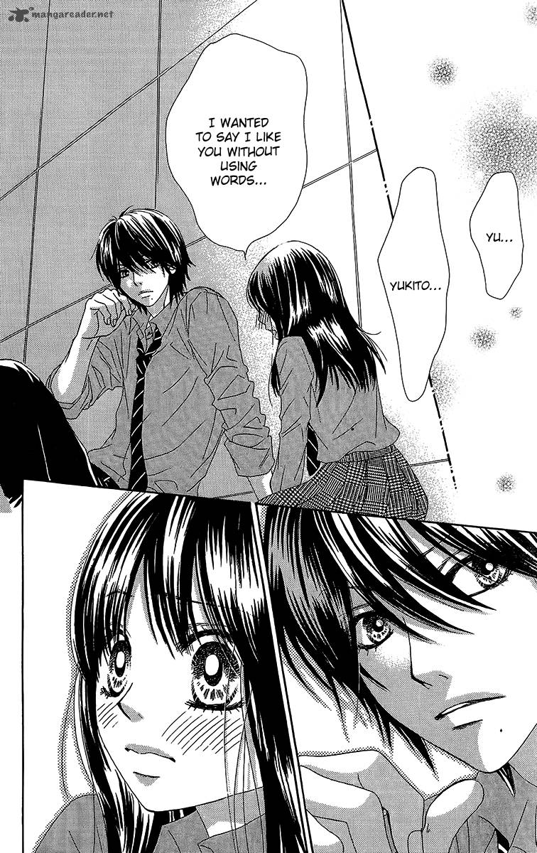Bokutachi Wa Shitte Shimatta 26 15