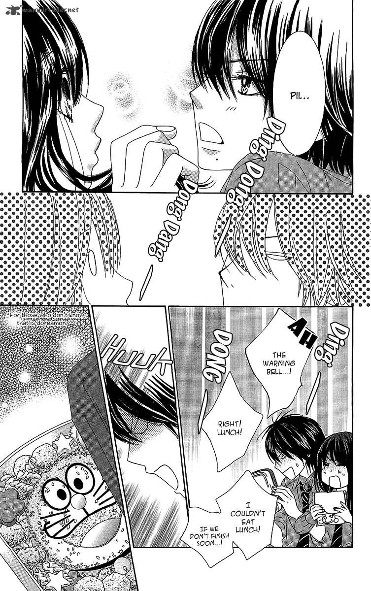 Bokutachi Wa Shitte Shimatta 26 16