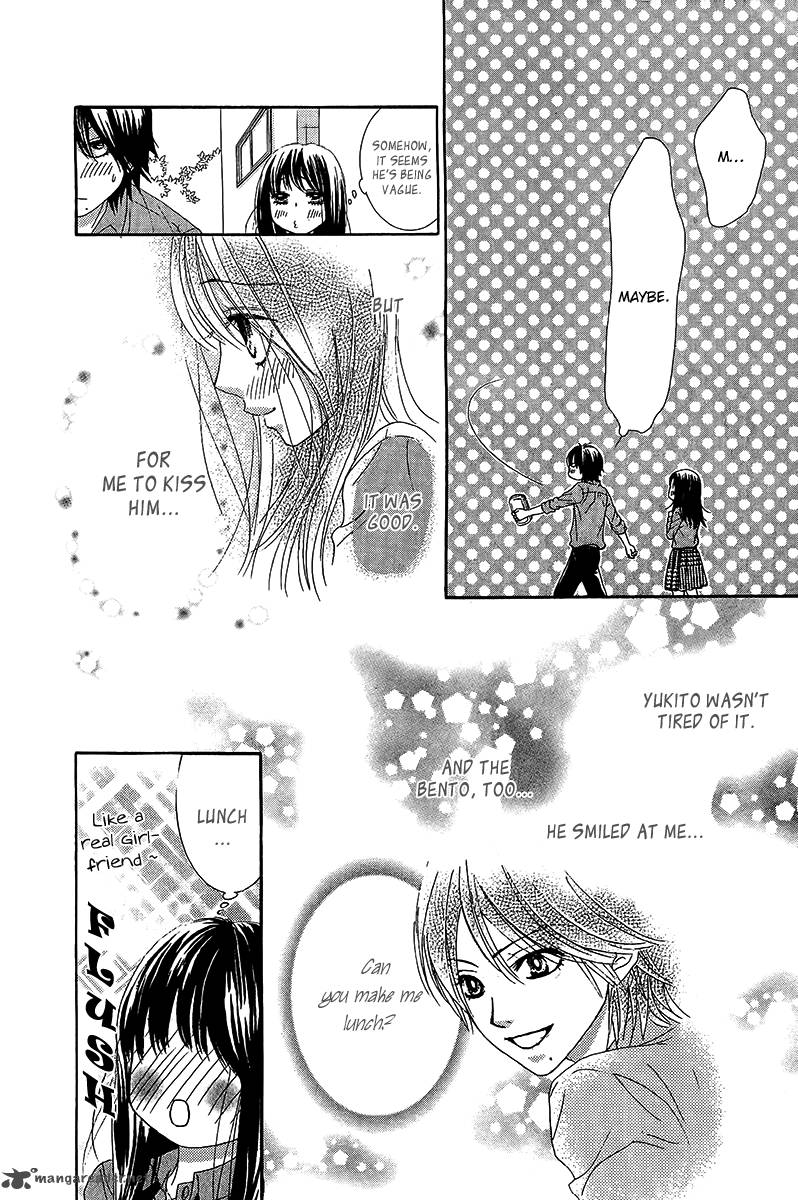 Bokutachi Wa Shitte Shimatta 26 21