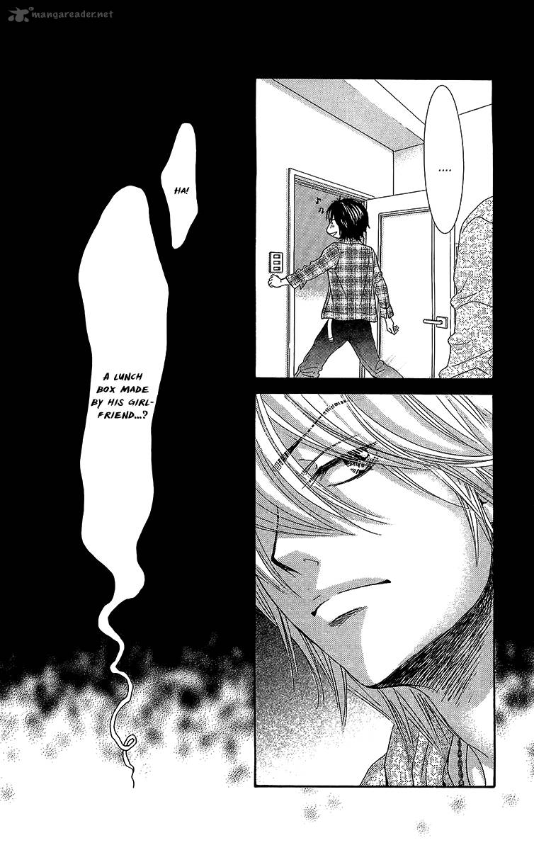 Bokutachi Wa Shitte Shimatta 26 25